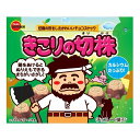 ブルボン きこりの切株 66g×10 メーカー直送 プレゼント ギフト