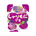 ブルボン しゃりもにグミ グレープ味 57g×10 メーカー直送 プレゼント ギフト
