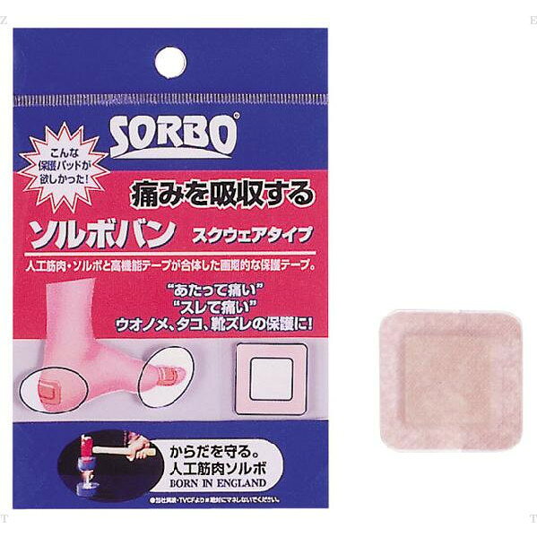 ご注文前にご確認ください※ 商品パッケージや仕様につきまして、予告なく変更されることがございます。商品説明★ 足の裏のタコなど、広い場所の保護に適したパッド。通気性、伸縮性に富んだ高機能テープで、ムレを抑えて長時間の使用も快適です。薄型ですが、しっかり刺激から痛い部分を守ります。★ 使い方痛い部分の周りを清潔にし、乾かしてから貼り付けます。クッション部は繰り返して使用できますので、お手持ちのテープをご使用いただけます。