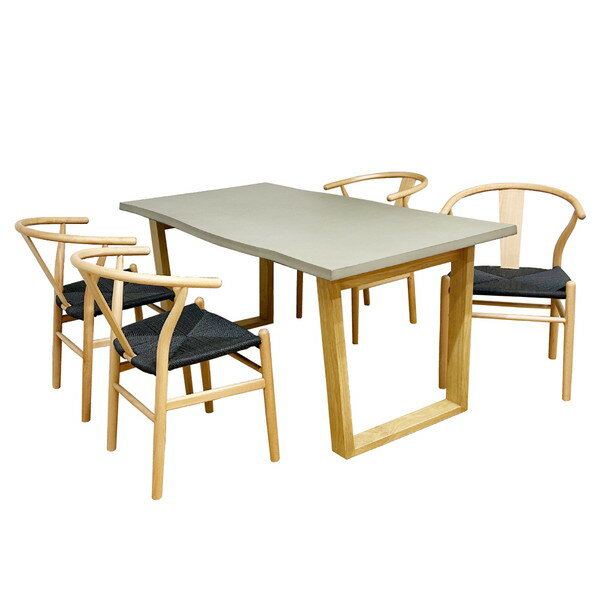 Four-Piece Set - VT-01-CN-160-5-NABK 後藤家具物産 [ダイニングテーブル 5点セット] メーカー直送