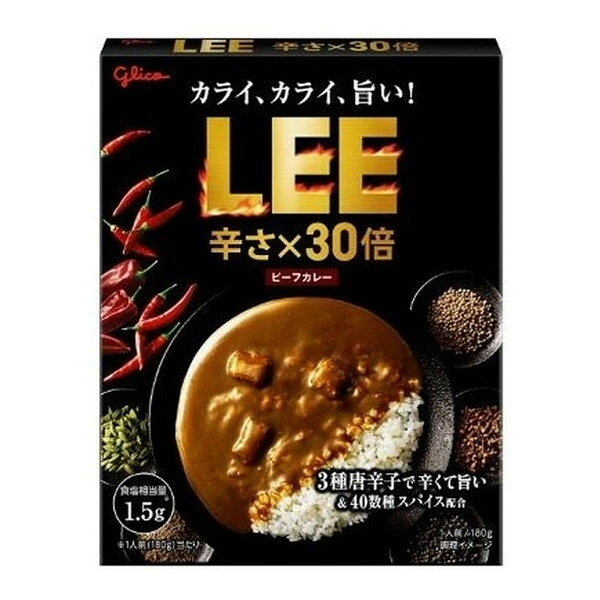 ご注文前にご確認ください※ 12時から14時の時間帯指定はできません。ご指定の場合は14時から16時にて手配いたします。商品説明★ 3種唐辛子のブレンドで、唐辛子の辛みと旨みが引き立つ、本格辛口ビーフカレーです。★ 40数種スパイスと香味野菜の豊かな香りが溶け込んだ、クセになる辛旨さをお楽しみください。※表示画像はイメージであり実物とは色味が異なる場合がございます。※メーカーの都合により、パッケージ・仕様・成分・生産国等は予告なく変更になる場合がございます。※上記理由でのご返品はお受けできませんので、事前お問合せなどご注意のほど宜しくお願いいたします。スペック* 内容量: 180g* サイズ: 21×130×165