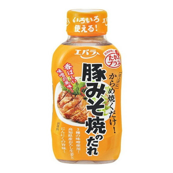 エバラ食品 エバラ 豚みそ焼のたれ 230g×12 メーカー直送 プレゼント ギフト