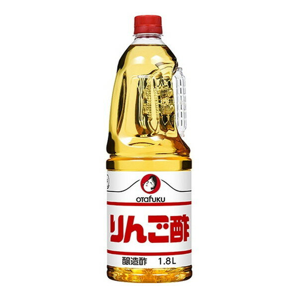 Apple Vinegar - オタフクソース りんご酢 1.8L×6 メーカー直送 プレゼント ギフト