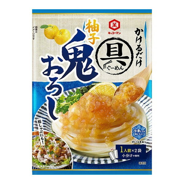 キッコーマン食品 キッコーマン 具麺 柚子鬼おろし 84g×10 メーカー直送 プレゼント ギフト