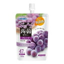 オリヒロ ぷるんと蒟蒻ゼリー グレープ 130g×8 メーカー直送 プレゼント ギフト
