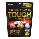 カバヤ食品 カバヤ タフグミ MEGA 203g×6 メーカー直送 プレゼント ギフト