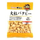 カネタ・ツーワン カネタ こだわりゲンさん 大粒バタピー 76g×12 メーカー直送 プレゼント ギフト