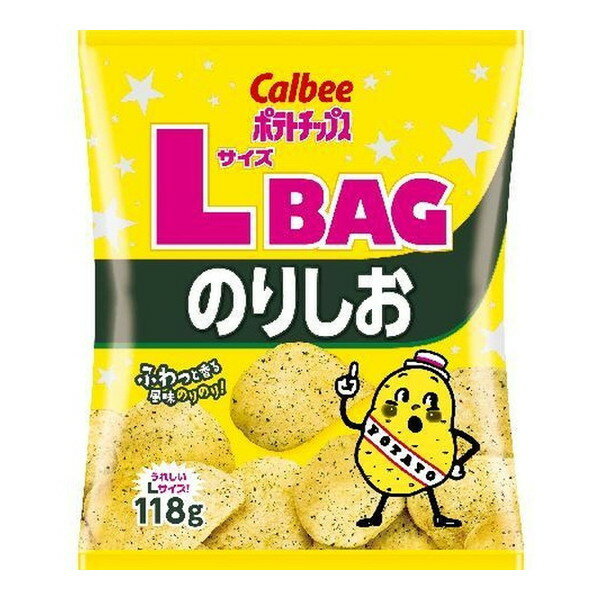 カルビー ポテトチップス LサイズBAG のりしお 118g×12 メーカー直送 ギフト プレゼント お歳暮 冬ギフト