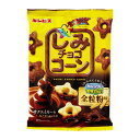 ギンビス しみチョココーン 全粒粉 60g×12 メーカー直送 プレゼント ギフト