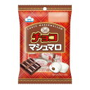 エイワ チョコマシュマロ 33g×12 メーカー直送 プレゼント ギフト