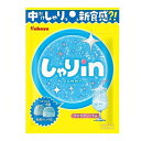 カバヤ食品 カバヤ しゃりinグミ ソーダ 52g×10 メーカー直送 プレゼント ギフト
