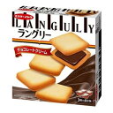 イトウ製菓 ラングリーチョコレートクリーム 12枚×6 メーカー直送 プレゼント ギフト