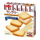 イトウ製菓 ラングリー バニラクリーム 12枚×6 メーカー直送 プレゼント ギフト