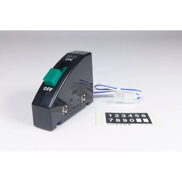 【エントリーでP5倍!20日20:00-27日1:59】 24-850BK 給電スイッチ (黒) KATO