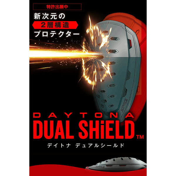 D60857 Daytona バイク プロテクター 肩 ハイブリッドタイプ(ハード+ソフト) CEレ...