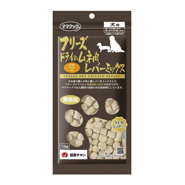 �ޥޥ��å� �ե꡼���ɥ饤�Υ������С��ߥå������� 18g �ޥޥ��å�