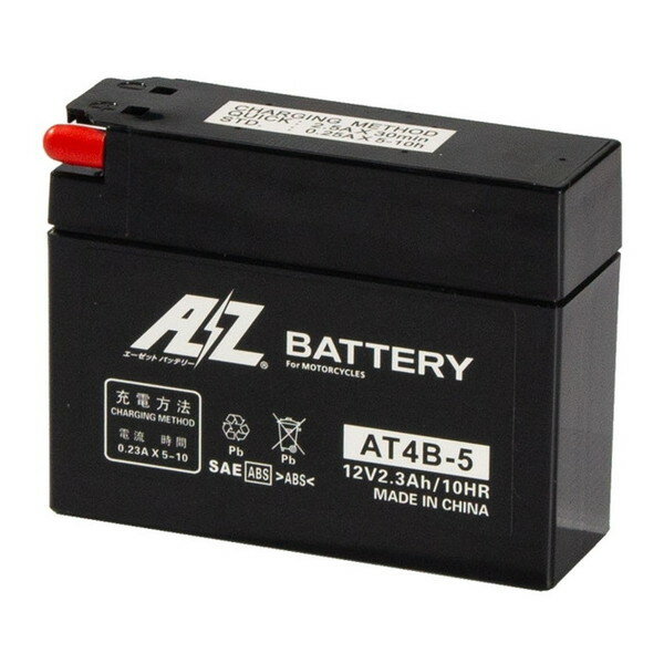 AT4B-5 AZ 2إХåƥ꡼ź AZ