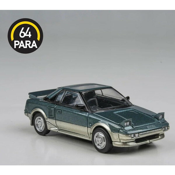 商品説明★ 1/64スケール塗装済み完成品ダイキャストモデル※対象年齢14歳以上※画像は右ハンドル・左ハンドル共通のものになります。※商品名でお選びください。RHD(右ハンドル)LHD(左ハンドル)スペック* 素材: 亜鉛合金