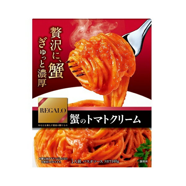 Rakuten - ニップン レガーロ 蟹トマトクリーム 140g×6 メーカー直送 プレゼント ギフト