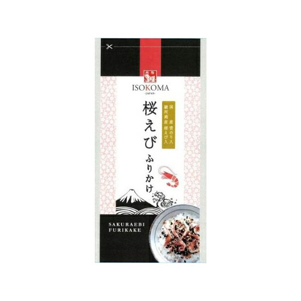 磯駒海苔 桜えびふりかけ 20g×30 メーカー直送 プレゼント ギフト