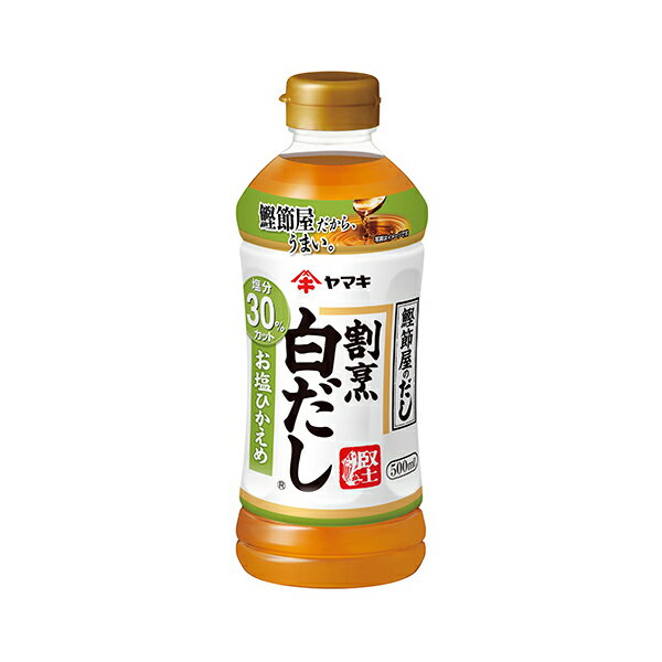 ��ޥ� ��ˣ����� �����Ҥ����� 500ml��12 �᡼����ľ�� �ץ쥼��� ���ե�