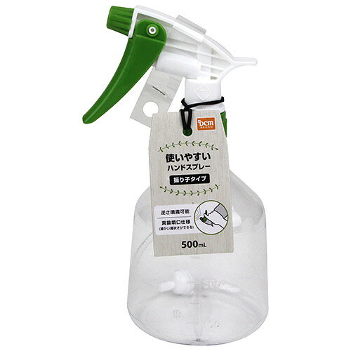 DCM 使いやすいハンドスプレー 500ml DCM
