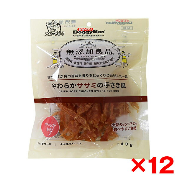 ご注文前にご確認ください※ 商品パッケージや仕様につきまして、予告なく変更されることがございます。※ 賞味期限表示がございます商品は、製造年月から表示期限までになります。商品説明★ 鶏肉の中で最も低脂肪でヘルシーなササミを、ひと手間かけた手巻き風に仕上げました。、しっとりやわらかなおいしさを味わえます。手でちぎれるほどの柔らかさなので、超小型犬、小型犬でも食べやすい大きさにすることができます。保存料、着色料、発色剤、酸化防止剤不使用。★ 使用方法【1日の目安給与量】幼犬、超小型成犬(5kg以下)：〜15g小型成犬(5〜11kg)：15〜30g中型成犬(11〜23kg)：30〜50g大型成犬(23〜40kg)：50〜80g・目安給与量を参考に1日1〜数回に分け、おやつとして与えてください。・給与量は犬によって個体差が生じます。食べ残しや便の様子、健康状態をみて調節してください。・2ヶ月未満の幼犬には与えないでください。・犬の習性や性格、食べ方によっては、のどに詰まらせたりする恐れがありますので、適切な大きさにして与えてください。・開封までのおいしさを保つために、脱酸素剤が入っています。無害ですが食品ではありません。誤飲防止のため、開封後はすぐに取り除き捨ててください。※注意事項・ペットフードとしての用途をお守りください。・幼児や子供、ペットの触れない場所で保存してください。・記載表示を参考に、ペットが食べ過ぎないようにしてください。・子供がペットに与えるときは、安全のため大人が立ち会ってください。・ペットが興奮しないよう、落ち着いた環境で与えてください。・ペットの体調が悪くなったときには、獣医師に相談してください。※天然素材を使用しているため、色・形・サイズ・ニオイ・硬さにバラつきがありますが、品質には問題ありません。※メーカーの都合により、パッケージ・仕様・成分・生産国等は予告なく変更になる場合がございます。※上記理由でのご返品はお受けできませんので、事前お問合せなどご注意のほど宜しくお願いいたします。スペック* 個装サイズ：270×210×25* エネルギー：300kcal/100g* 賞味/使用期限(未開封)：12ヶ月* 保管方法…・本品は保存料、着色料、発色剤、酸化防止剤の添加物を使用していません。・お買い上げ後は直射日光、高温多湿の場所を避けて保存してください。・開封後は冷蔵し、賞味期限に関わらず早めに与えてください。* 個装重量：160* 原材料(成分)：鶏ササミ(鶏すじ肉を含む)、グリセリン、リン酸塩(Na)、ミネラル類(カルシウム)* 保証成分：粗タンパク質54.5%以上、粗脂肪1.0%以上、粗繊維1.0%以下、粗灰分8.5%以下、水分28.0%以下