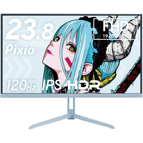 Pixio PX246WAVEB-O ブルー 23.8型 ゲーミングモニター + 3関節モニターアーム (1画面) + HDMI2.1ケーブル 2m セット
