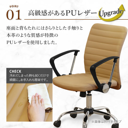 QUE-2-W-GY Netforce グレー キューチェア [オフィスチェア (肘なし)] メーカー直送 [3]