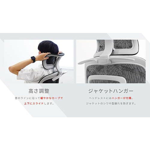 DP-HTR-W-BK Netforce ブラック [ダイナミクスProチェア専用ヘッドレスト (ハンガ...