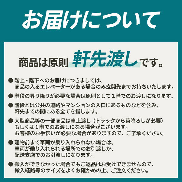 WLB-H-W-BL Netforce ブルー [ウェルビーチェア用ヘッドレスト] メーカー直送