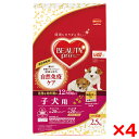 【エントリーでP5倍!20日20:00-27日1:59】 【4個セット】日本ペットフード ビューティープロ ドッグ 子犬用 12ヵ月頃まで 2.5kg
