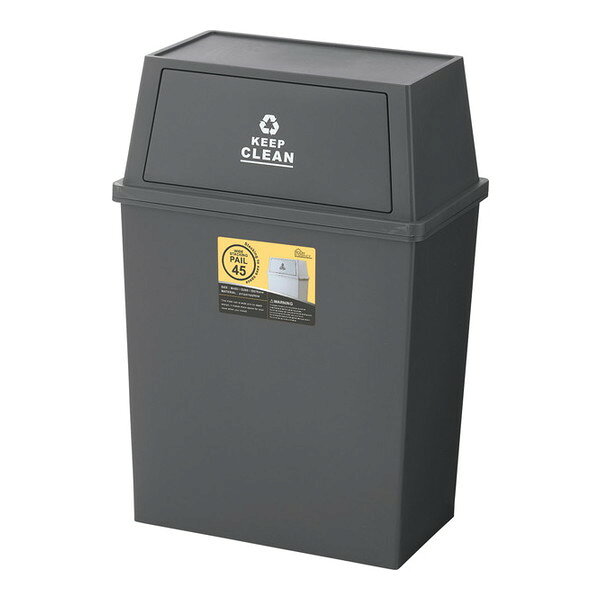 LFS-768BR 東谷 ブラウン [スタッキングペール45L ワイド] メーカー直送 [2]