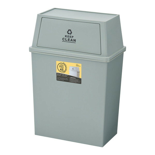LFS-768GR 東谷 グリーン [スタッキングペール45L ワイド] メーカー直送 [2]