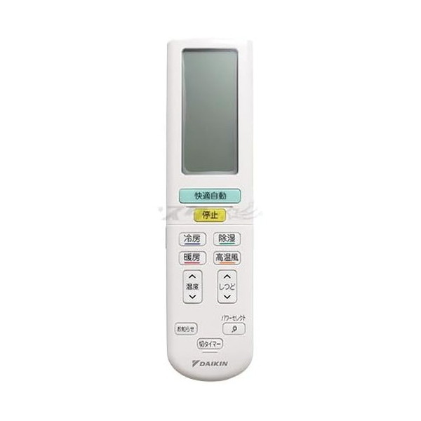 ARC472A14 (部品番号:2319902) DAIKIN [ルームエアコン用ワイヤレスリモコン]