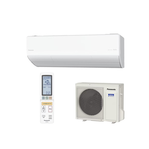 CS-636DUX2-W PANASONIC Eolia (エオリア) UXシリーズ [エアコン (主に20畳用・単相200V)]