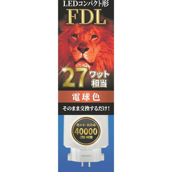 EFDL27LED-W [�d���F]