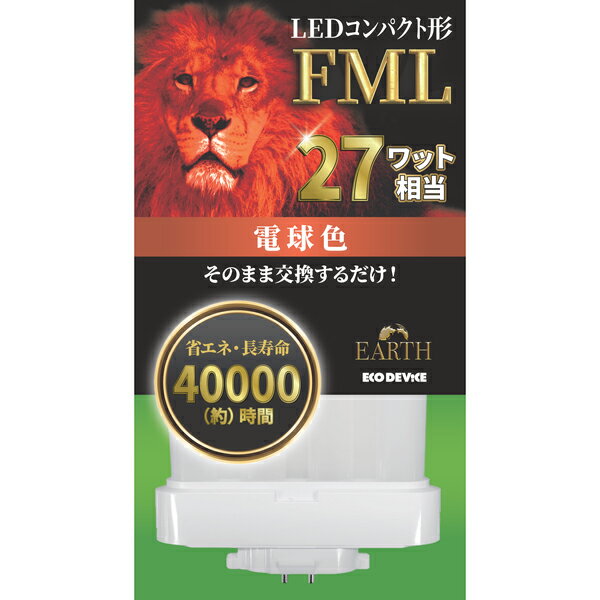 EFML27LED-W [�d���F]