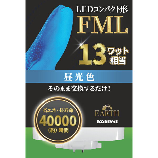 EFML13LED-N [�����F]