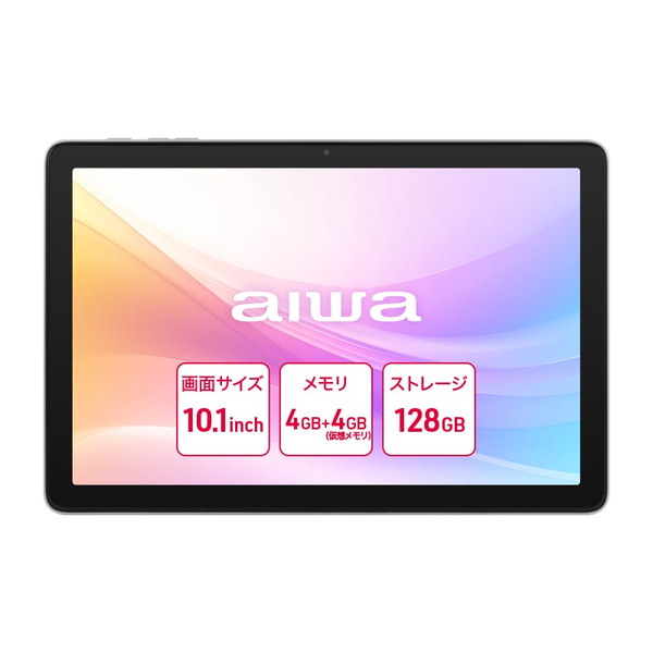 JA5-TBA1012 AIWA [aiwa tab AB10 Android15搭載10.1インチタブレットPC (Allwinner A537 OctaCore/4GB/eMMC・128GB/Android15/10.1型IPS/SIMスロット:なし/1280x800pix)](2)