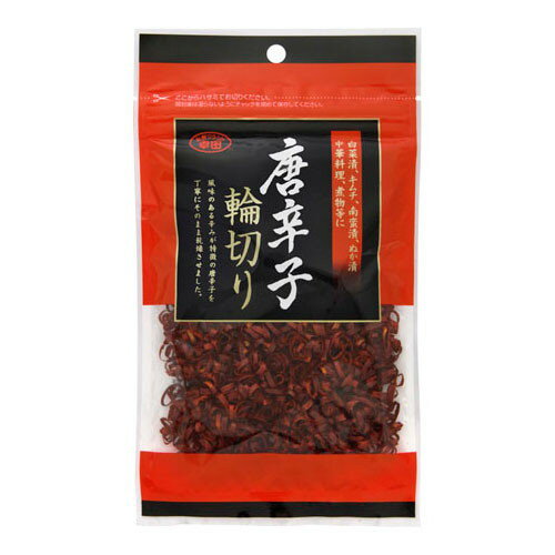 幸田商店 唐辛子 輪切 チャック式 15gx10 幸田商店 メーカー直送