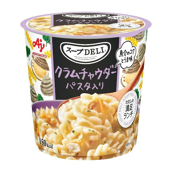 味の素 クノール スープDELI クラムチャウダー パスタ入り 37.5gx6 メーカー直送 プレゼント ギフト premoa-11258659 総合通販PREMOA 楽天市場店 パッケージ画像