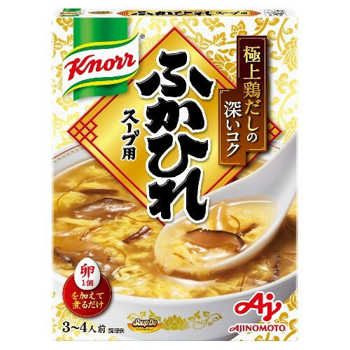 味の素 クノール SoupDo ふかひれスープ用 180g x40 メーカー直送 プレゼント ギフト