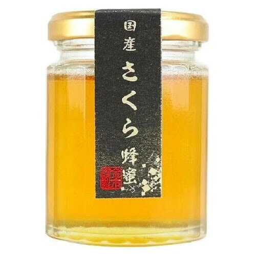 ご注文前にご確認ください※ 12時から14時の時間帯指定はできません。ご指定の場合は14時から16時にて手配いたします。商品説明★ 口に入れた瞬間濃厚な甘さが広がりじわじわと桜の花の香りが感じられるのが特徴の蜂蜜です。スペック* 内容量：130g、サイズ：55x55x80※表示画像はイメージであり実物とは色味が異なる場合がございます。※パッケージデザイン・規格等は予告なしに変更される場合があります。