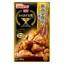 日清製粉ウェルナ からあげグランプリ最高金賞店監修 から揚げ粉 香ばししょうゆ味 100gx12 日清製粉ウェルナ メーカー直送