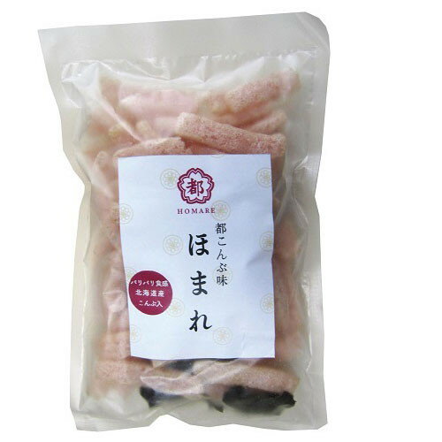 中野物産 都こんぶ味 ほまれ 62gx10 メーカー直送 ギフト プレゼント お歳暮 冬ギフト