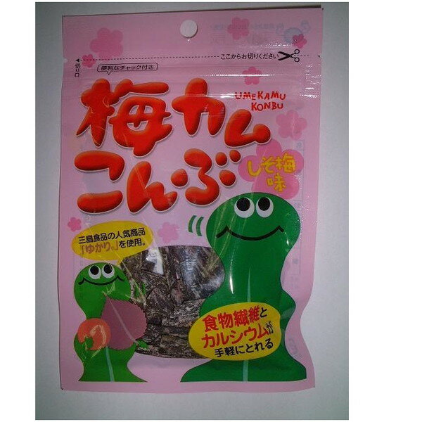 上田昆布 梅カムこんぶ しそ梅味 10gx12 メーカー直送 ギフト プレゼント お歳暮 冬ギフト
