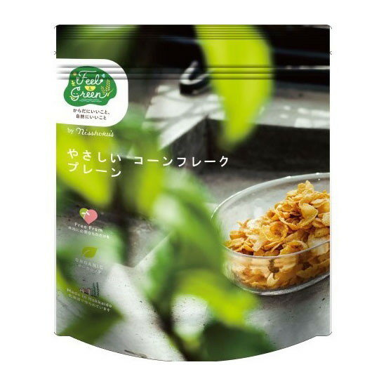 日本食品製造 日食 Feel&Green やさしいコーンフレーク プレーン 120gx4 メーカー直送 ギフト プレゼン..