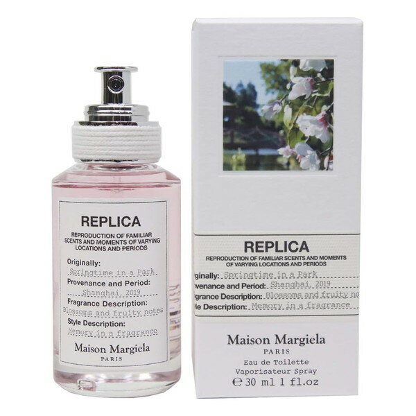 Maison Margiela メゾンマルジェラ 香水 レディース メンズ ユニセックス レプリカ スプリングタイムインアパーク オードトワレ 30ml MAM-REPLICASPRINGTI-30 フレグランス 誕生日 新生活 クリスマス ギフト プレゼント