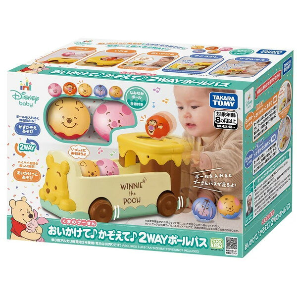 商品説明★ おいかけっこ遊びと数かぞえ遊びが楽しめる、2WAY仕様のくまのプーさんのボールバスです。★ ボールを入れるとくまのプーさんのバスが走ります。赤ちゃんに合わせたゆっくりな動きでハイハイを誘います。★ スイッチを切り替えて、数かぞえ遊びも楽しめます。ボールを入れるたびに1〜10までの数をカウントしてくれるので、数も学べます。★ くまのプーさんのバスをコロコロ転がす手ころがし遊びも楽しめます。★ くまのプーさんと仲間たちのなみなみボール5個付きくまのプーさん、ティガー、ピグレット、イーヨー、ルー★ 1WAY おいかけっこ遊び入口の穴になみなみボールを入れてみましょう。ボールを穴に入れると、ボールが後ろから出てきます。くまのプーさんがお話しながら動き、赤ちゃんのハイハイを誘います。★ 2WAY 数かぞえ遊びボールを入り口の穴に入れると、1〜10までカウントします。数をかぞえながら様々な効果音が出るので、何度でも楽しめ、自然と数を学ぶことができます。スペック* 対象月齢: 8ヶ月〜
